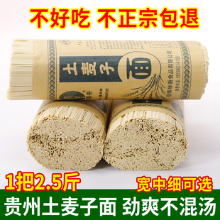 �F���خa��������Ϣ�����������l�|ˮ���r���ɽ�������|��