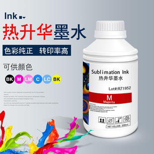 �S�Ҹߝ�ȟ��Dӡīˮ �����A�Ĳļ���5113 4720���ʽ��ī��ӡ�C