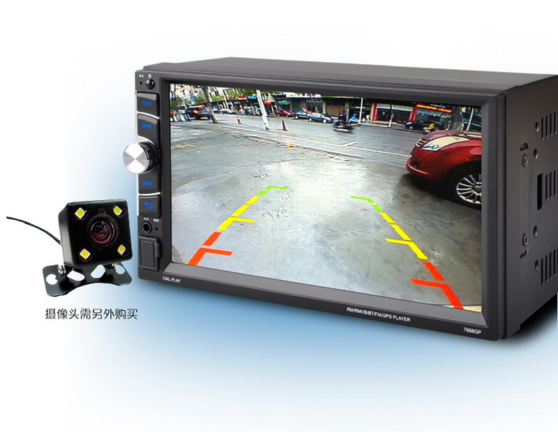 7668Gp Dual-Spindle 7inch Bluetooth Calling Mp5 Player with Built-In Gps and Carplay