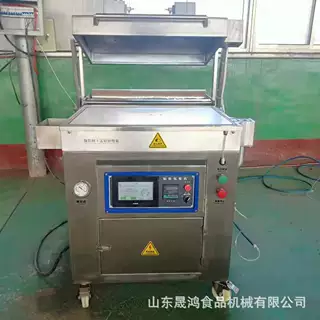 牛排猪肉真空贴体包装机 蔬菜水果贴体包装机