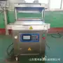真空牛排水果包装机