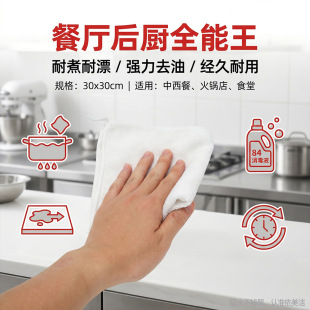 �������l�͏d��N��ɫĨ�������w�Së�����偵���ˮ�Ӻ�С����
