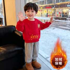红色喜庆拜年服男女童秋冬加绒保暖新款幼儿园时尚洋气过年衣服潮