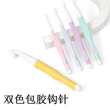 ��̖�������h��ֹ�diyë���h��������b�pɫ���z�hᘼӴֿ�