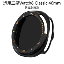 �m������watch8 classic�ֱ����Q��䓻�Ĥһ�w���o46mmĥɰ�[˽��