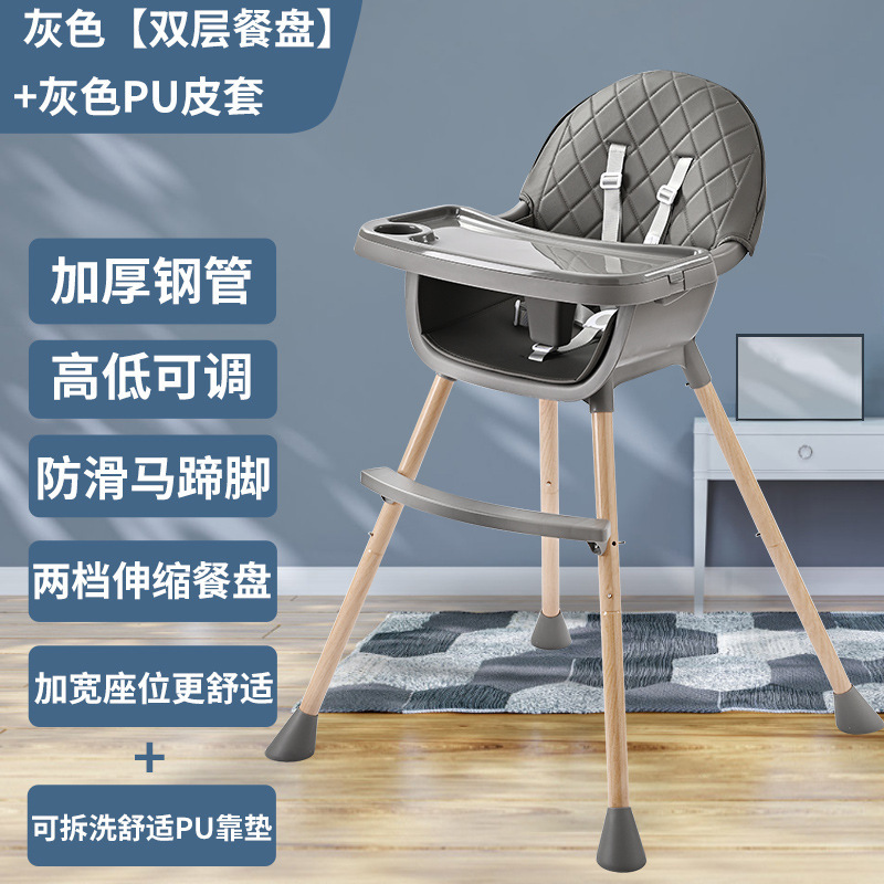 ��ͯ���ζ๦�ܿɵ��ڼ���Ӥ�׳Է�������������Яʽ�ɳ���������