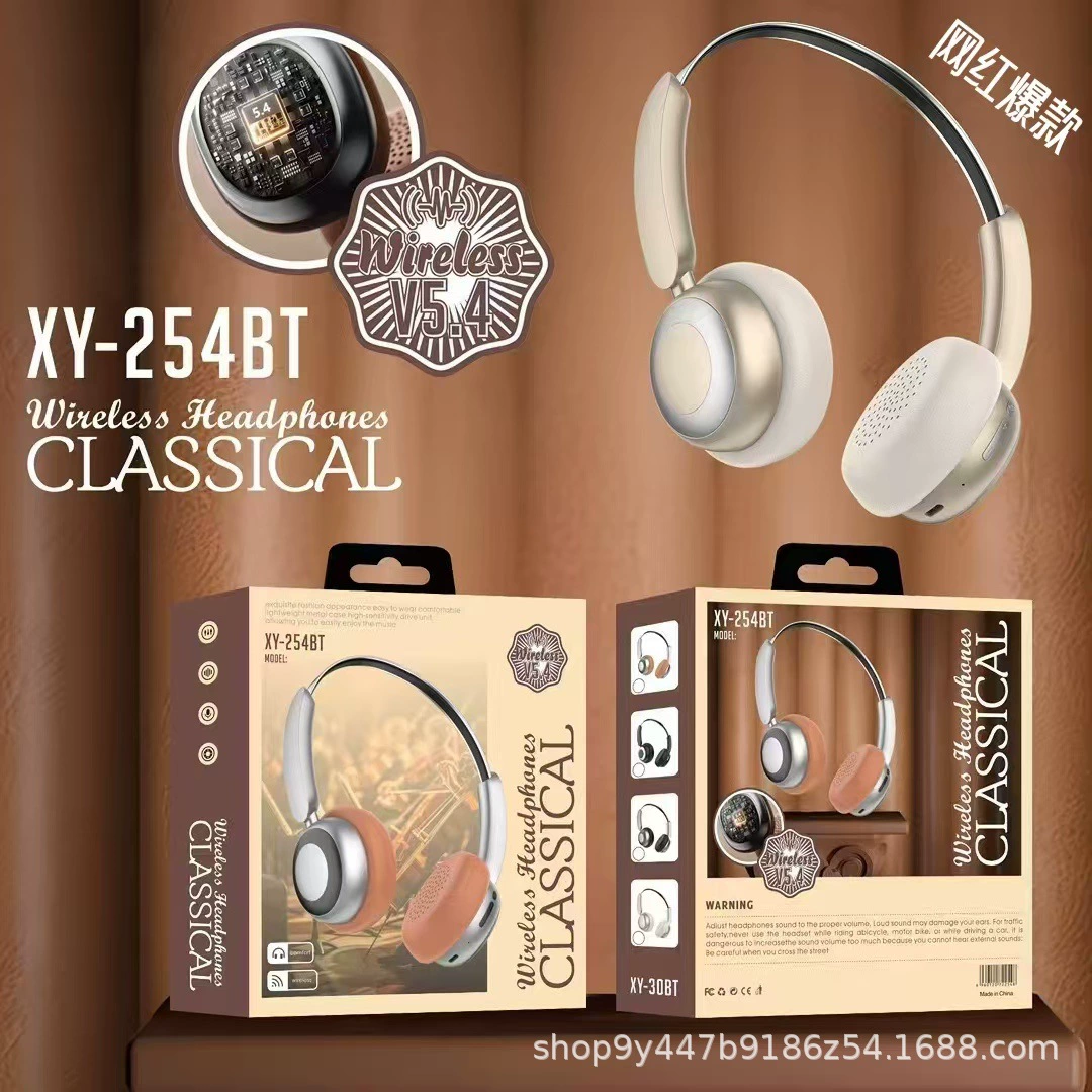XY-254BT ретро наушники маленькой головки беспроводной Bluetooth шумоподавление универсальные стиль 2025 г. Ма́йяр стиль