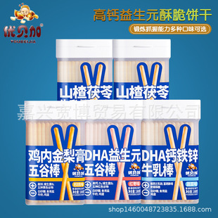 ��26����؛����ؐ�Ӽt��������Ȱ�����ţ���180g/�ރ�ͯ�L���