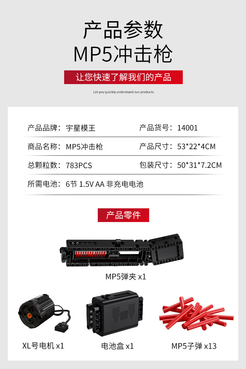 详情1_06.jpg
