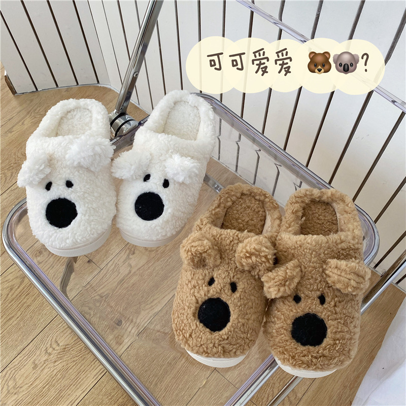 2021-08-29 230722(1).jpg