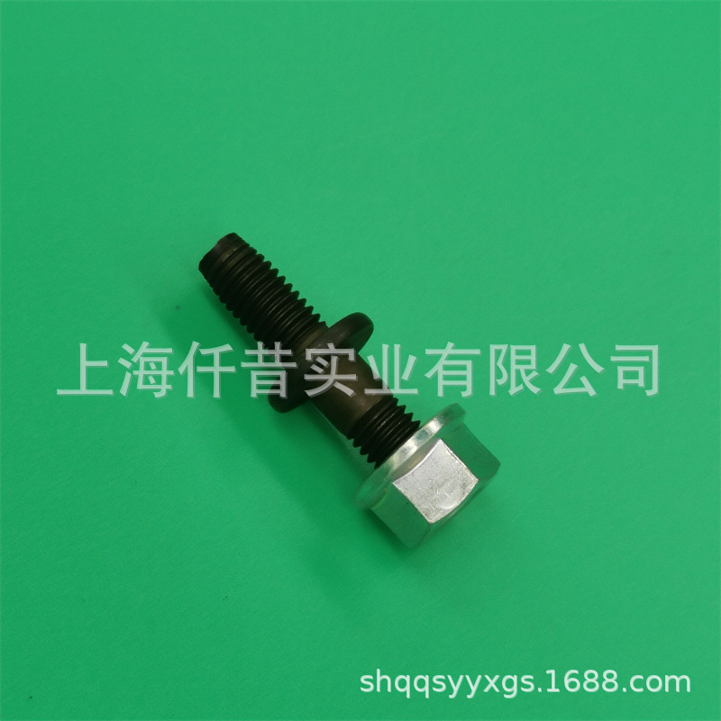 适配ECHO爱可CS-280TES新大华280TS单手油锯修枝锯双头导板螺丝