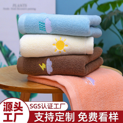Cyber red ins pure cotton towel originality Embroidery Weather Like a breath of fresh air Face Towel Washcloth gift household