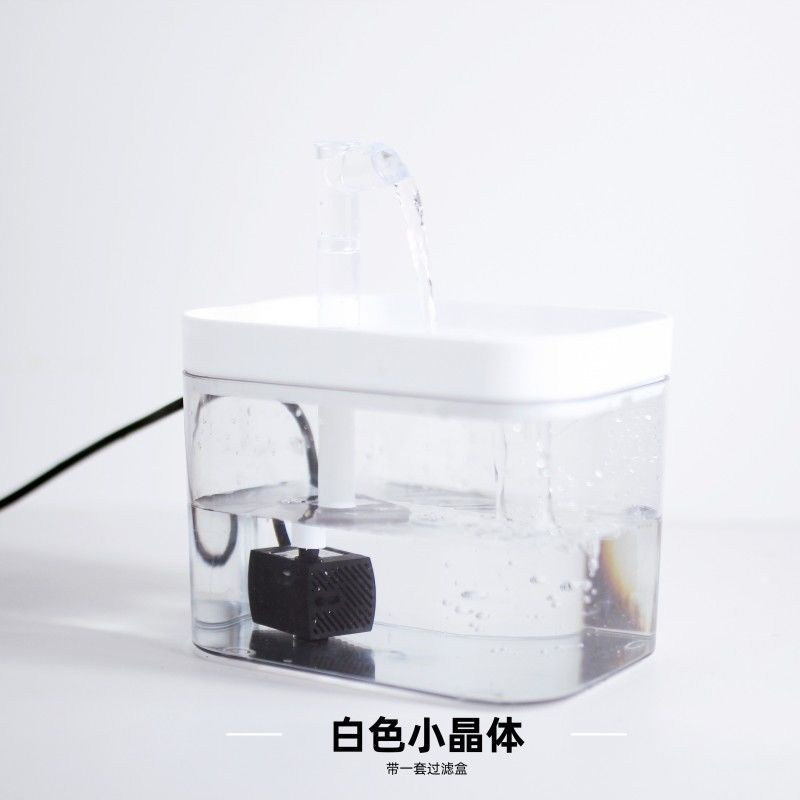猫用ウォーターディスペンサー 静音 ペット用 猫 犬用 自動給水器 水切り機能付き 電源オフ時自動停止 食品グレード|undefined