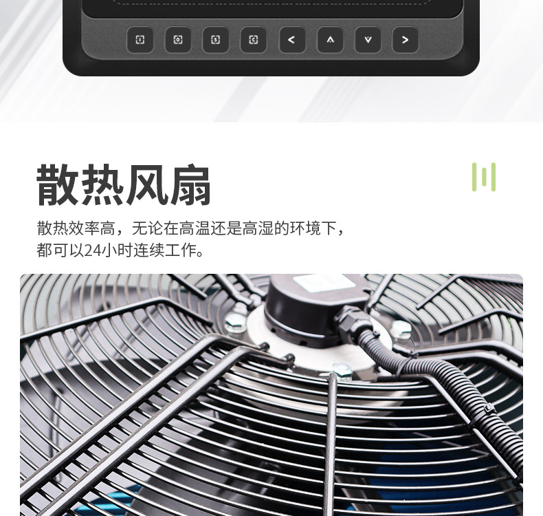 Oil-Free Screw-Type Air Compressor 7.5Kw Water-Lubricated Air Compressor Permanent Magnet Variable Frequency Energy-Saving Source Manufacturer