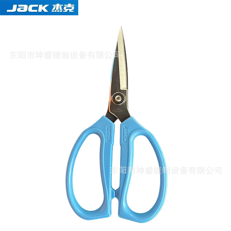 工具剪.jpg