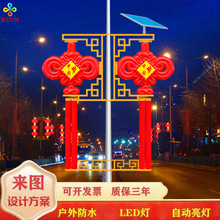 ��ʽ̫���1.2���Ї��Y·�������ˮLED�l���Ԅ�늾��U�b�Ʒ���