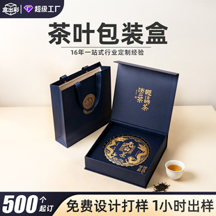 ���Ʋ��~���b�жY�� �F�^���ն��������ײ����ռ{�жY�ж���