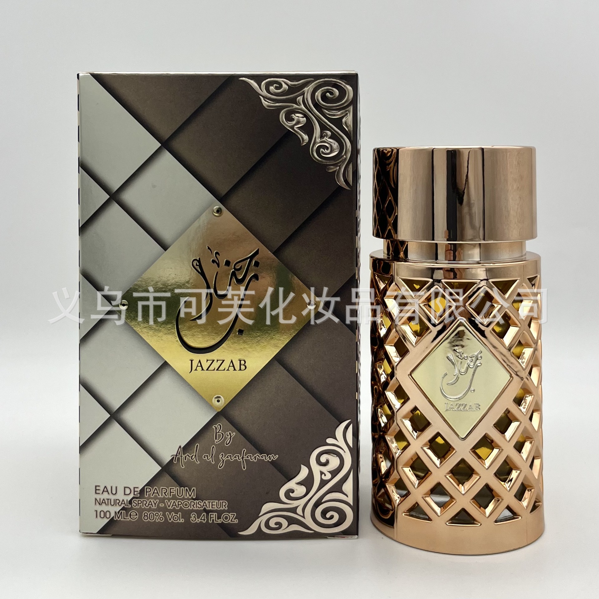 Jazzab Middle Eastern Perfume, Arabian Dubai Fragrance, Cross-Border Wholesale, Long-Lasting Dubai, Southeast Asia Foreign Trade, Long-Lasting