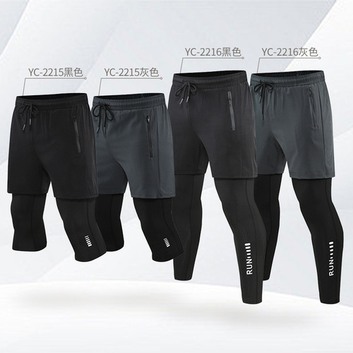 Men's and Women's Summer Two-Piece Athletic Fitness Tight Leggings Outdoor Training Running Pants for Men and Women, Quick-Drying Breathable, Wholesale