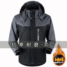 �ӽq�Ӻ����������׶�����������_�h����ʿ���\���e��ů���b�޷�