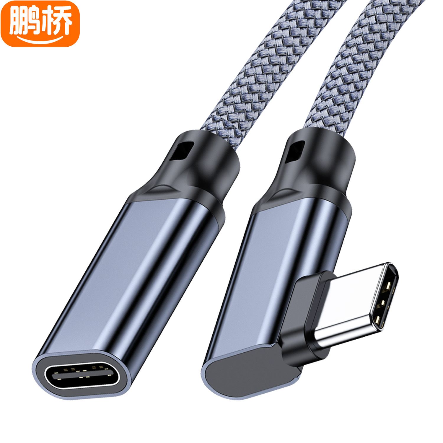 Cable de Extensión Type-C Macho a Hembra 20Gbps USB3.2 8K de Aleación de Aluminio