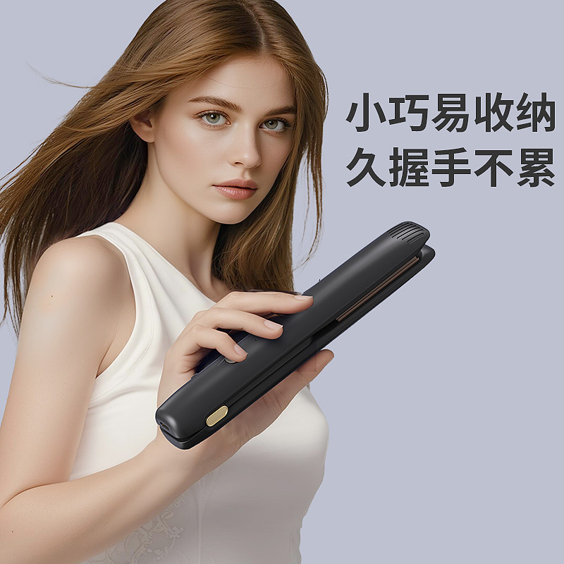 Wireless Hair Straightener Rechargeable Corn Clip Dormitory Student Home Use Fluffy Hair Curler Curling Iron Cross-Border Flat Iron