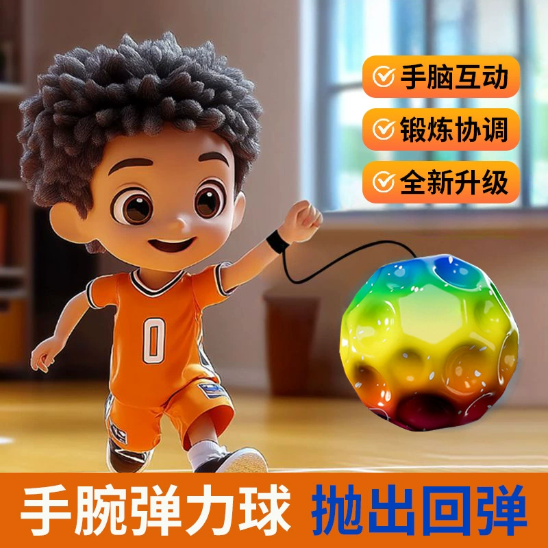 Запястье эластичные шарики с веревкой