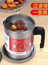 ��ʽ���P��^�V�͉؎��V�W�b�i�̓��͹މؼ��ÏN��©�����V������