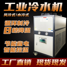 ��ˮ�C���I�L��ʽģ�߱�ˮ�C��sˮѭ�h����C�M5pˮ��C10����C