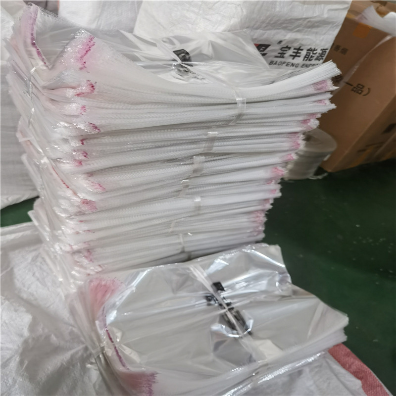 Marca de protección ambiental OPP transfronteriza PP5 Impresión de bolsas Xiyin Bolsa autoadhesiva estándar ambiental Tem Bolsa especial OPP transfronteriza