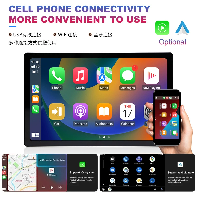 Специальный для зарубежных рынков 13" 4G беспроводной CarPlay большой экран автомобильный навигатор Android, универсальный автомобильный навигационный блок
