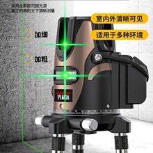����t�⾀ˮƽ�x�G�⏊2��3��5���߾����{�⼤���M��LD�Ԅ��{ƽ