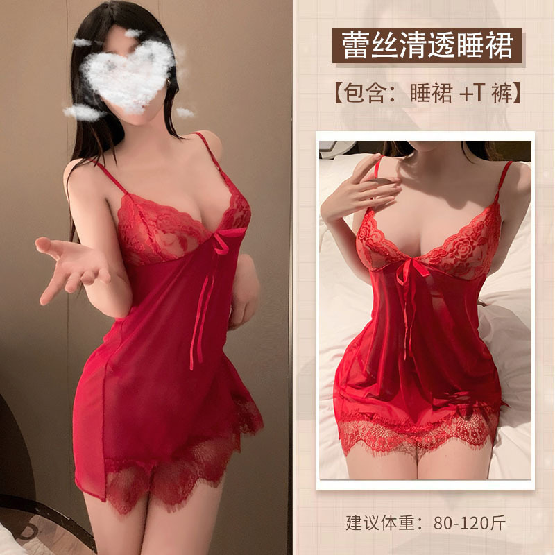 버건디 슬링