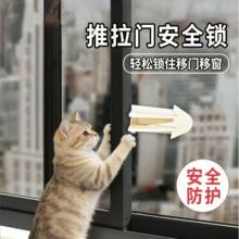 ��ͯ��ȫ�i�����T���i�����׹̶����냺�����i�����T�ƴ���λ��