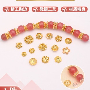 18k�����黨�и�Ƭˮ��diyС�������������ִ�����|Ƭ���