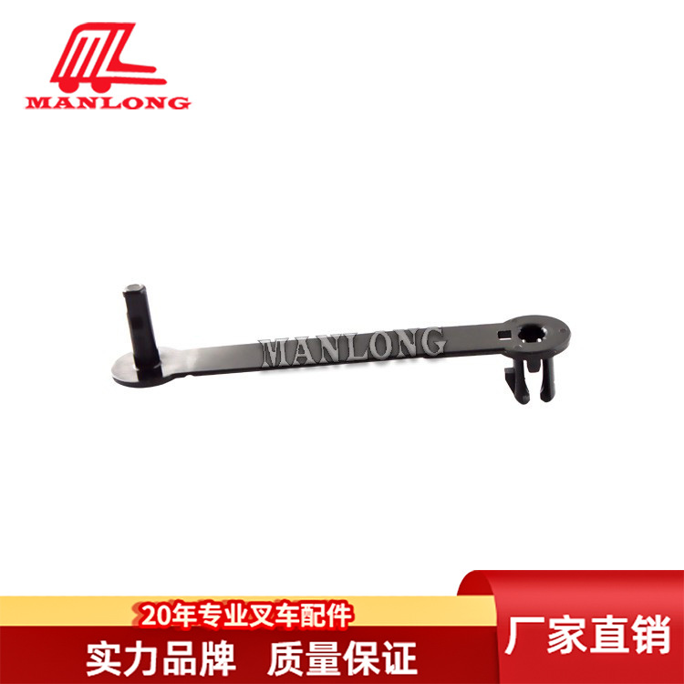 适用TCM叉车配件锁扣 271F2-62451 电动叉车塑料件锁扣