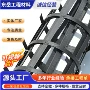 铁路公路加固钢塑格栅