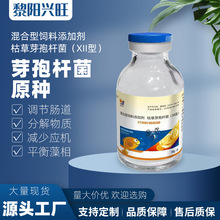 �ݲ�ѿ�ߗU��XII�̈́���ˮ�a�r з �� �~�Dˮ�aѿ�ߗU��ԭ�N