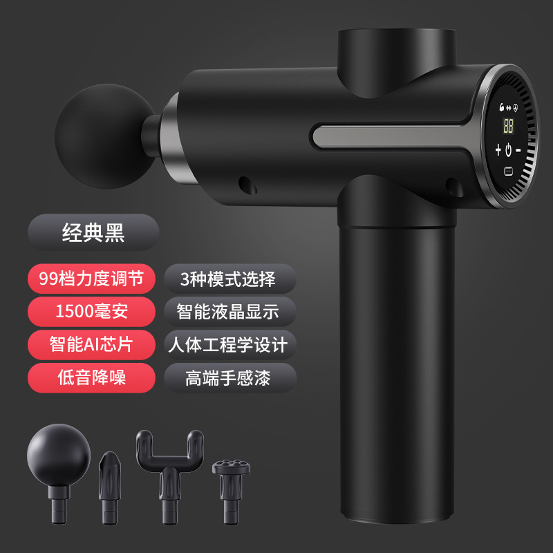 LC8838 Pistola Fascia Negra (4 cabezales, 99 niveles)