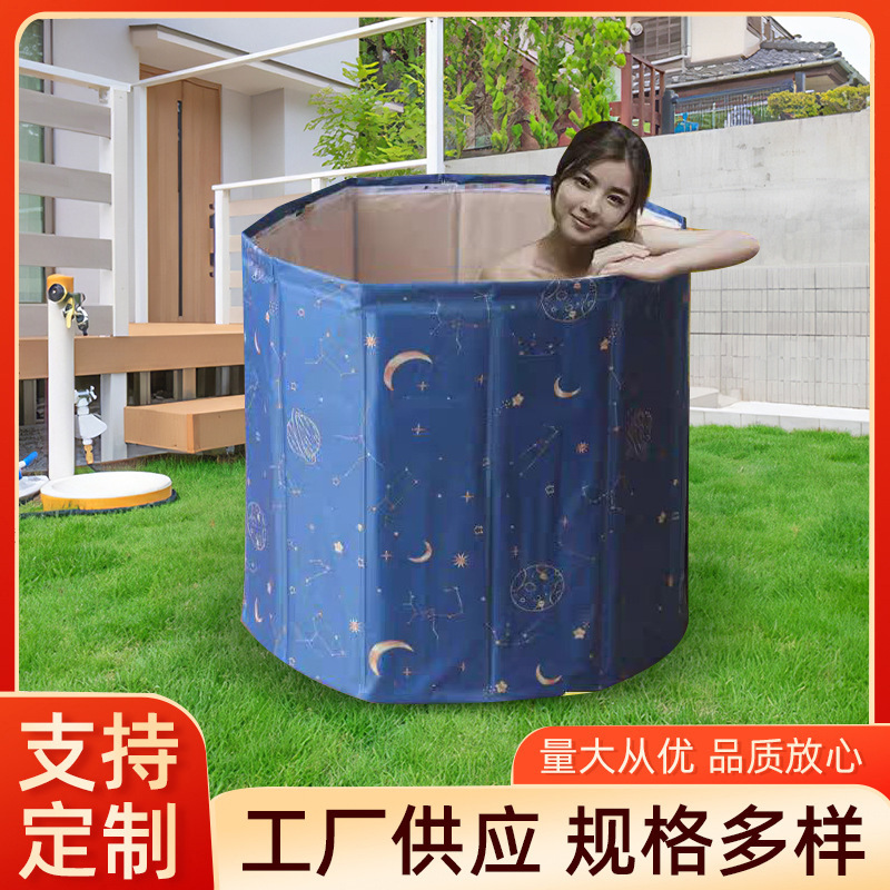泡澡桶折叠大人家用洗澡桶儿童成人全身沐浴游泳泡浴浴缸浴盆浴桶