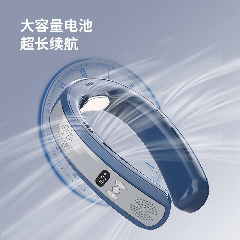 Nuevo ventilador de cuello colgante USB de cinco núcleos transfronterizo, gran viento, turbina portátil, refrigeración sin hojas, ventilador de cuello colgante perezoso