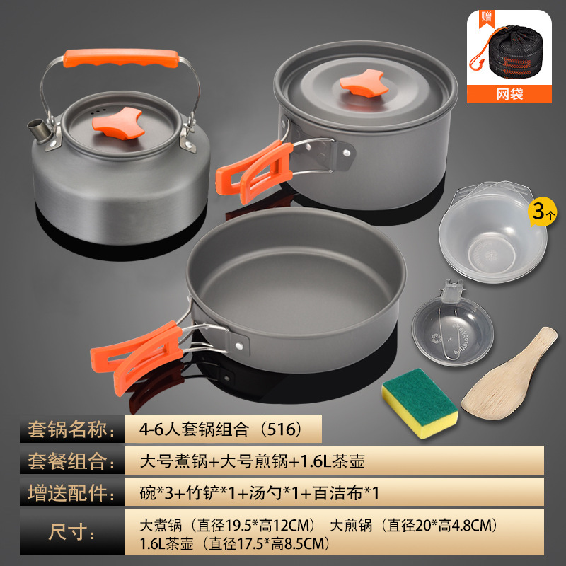 회색 TZ-516