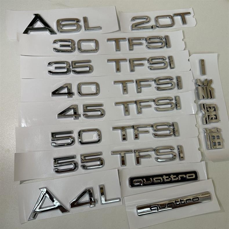FAW Audi A3A4L tail emblem sticker A5A6L rear lettering 45 car emblem modification Q3Q5Q7 four-wheel drive displacement number