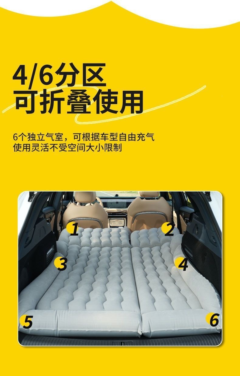Volkswagen series car air mattress, T-Roc rear seat sleeping pad, Talagon air mattress, ID.4 trunk mattress, ID.3
