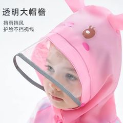 儿童雨衣宝宝幼儿园小学生卡通雨披带书包位男童女童雨衣雨具批发