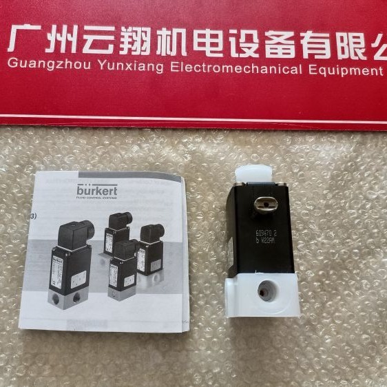 德国BURKERT导向微波液位变送器选型样本209340