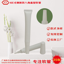 �S��ֱ��16Eëˢ�¿�˽��w���ʴ��� ���Һ �۵�Һ PEܛ�ܰ���