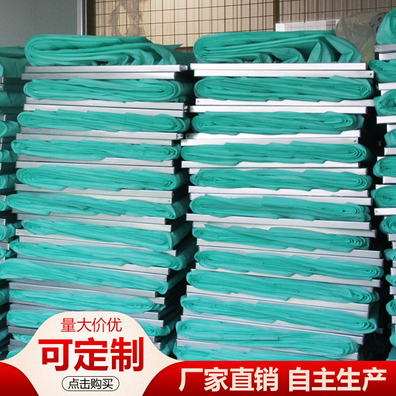 ��Ч��ʽ������G4�յ���Ч���������������޷Ĳ��������˴����˴�