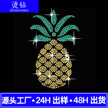 ���Ʒ��bT���b��o�ϠC� ���S�ӹ��C荠C�D�·�ˮ���C荈D��