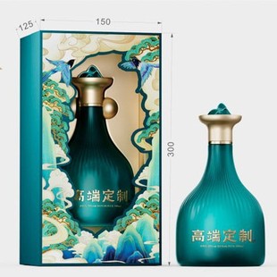 New Thickened Glass Wine Bottle Spray Liquor Bottle Empty Wine Bottle Wedding Wine Bottle Sauce Wedding Gift Box Festive